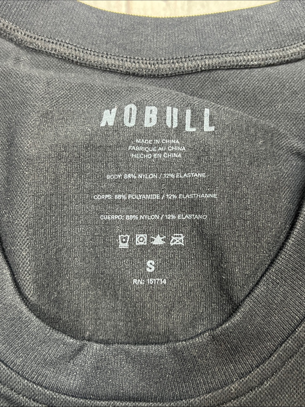 NO BULL - MEN’S SLEEVELESS COMPRESSION TANK - BLACK - NWT - SIZE SMALL - Picture 5 of 6